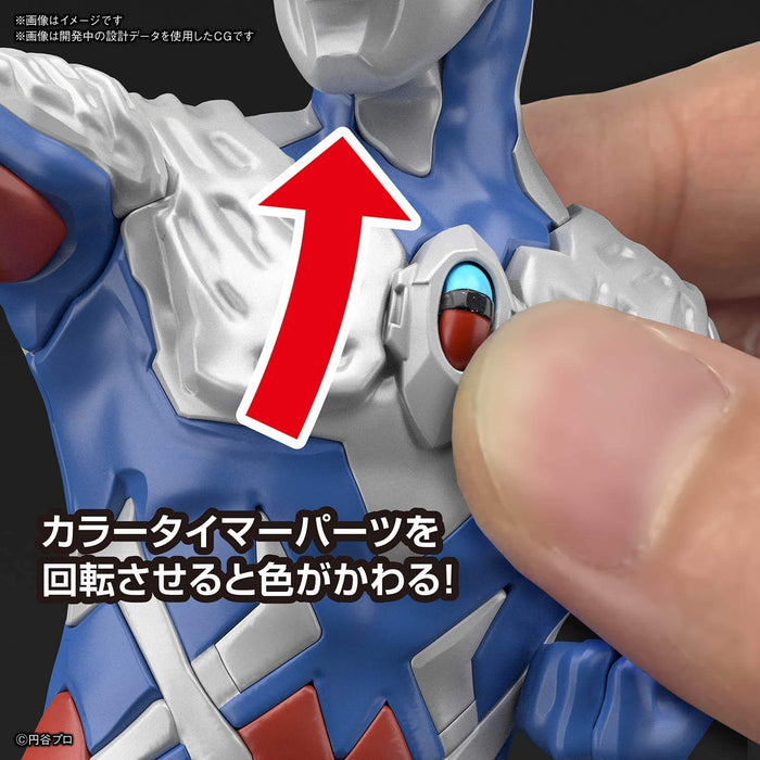 Kit de modèle en plastique BANDAI Entry Grade 05 Ultraman Zero