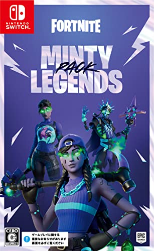 Epic Games Fortnite: Minty Legends Pack For Nintendo Switch - New Japan Figure 4595121065015