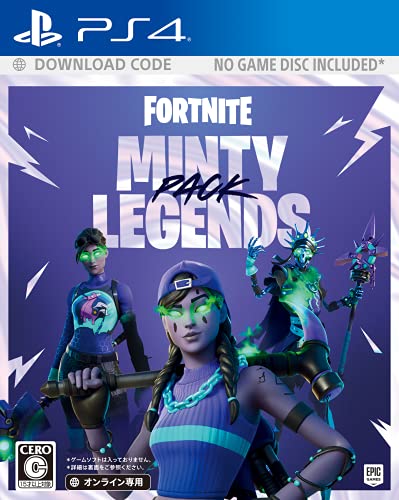 Epic Games Fortnite: Minty Legends Pack For Sony Playstation Ps4 - New Japan Figure 4948872016223