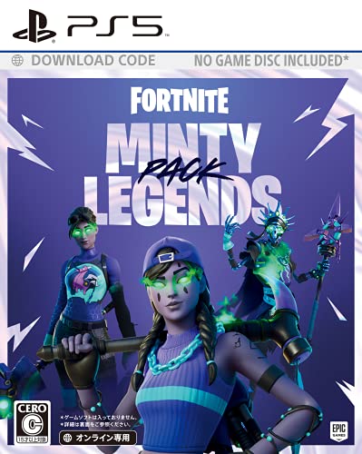 Epic Games Fortnite: Minty Legends Pack For Sony Playstation Ps5 - New Japan Figure 4948872016216