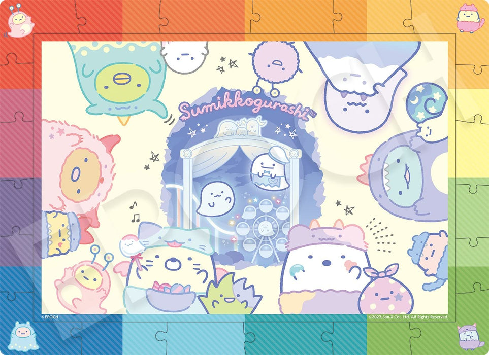 Epoch 100-teiliges Puzzle Sumikkogurashi Ghost Night Park, 26 x 38 cm, 26-402 Regenbogenrahmen