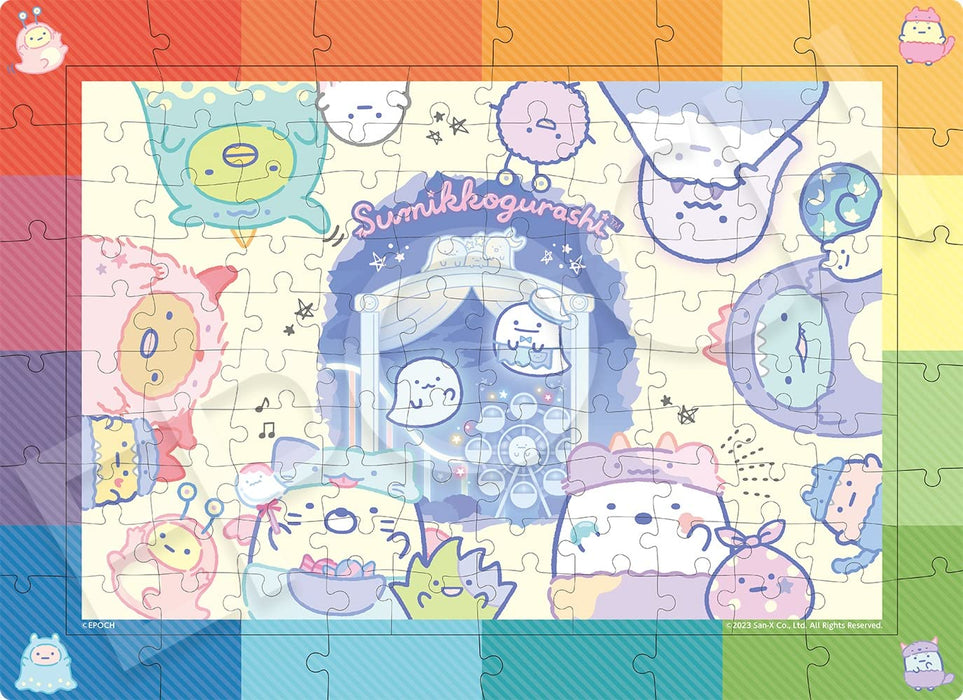 Epoch Puzzle 100 pièces Sumikkogurashi Ghost Night Park 26x38 cm 26-402 Cadre arc-en-ciel