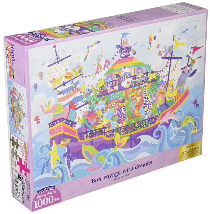 Epoch Jigsaw Puzzle 1000 Pieces - Horaguchikayo Boat Journey Art with Glue & Spatula Score Ticket 11-601S
