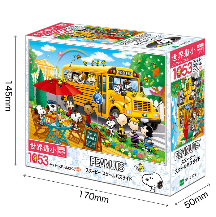 Epoch 1053Pc Jigsaw Puzzle Peanuts Snoopy School Bus Slide Japan (26X38Cm)