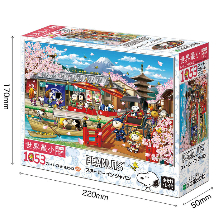 Epoch 1053pc Jigsaw Puzzle Snoopy Japan 26x38cm