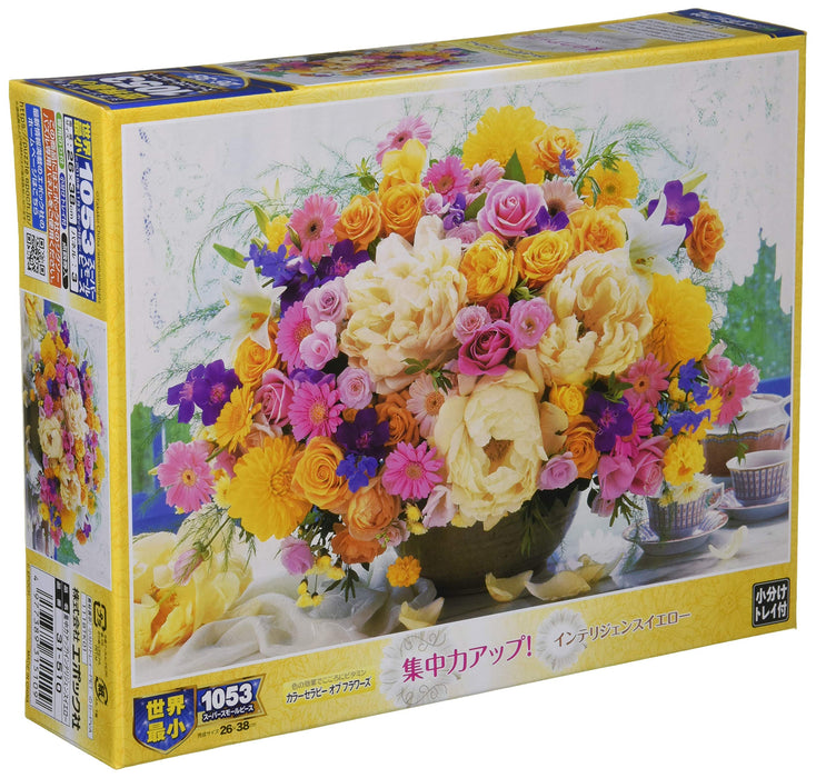 Epoch 1053-Piece Jigsaw Puzzle Yellow Flower Garden Set 26x38cm With Spatula Glue & Score Ticket