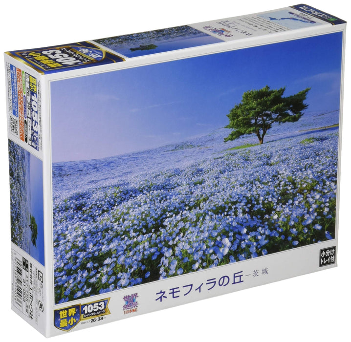 Epoch 1053-Piece Jigsaw Puzzle World Spectacular Views - Nemophila Hill Ibaraki Includes Glue and Spatula
