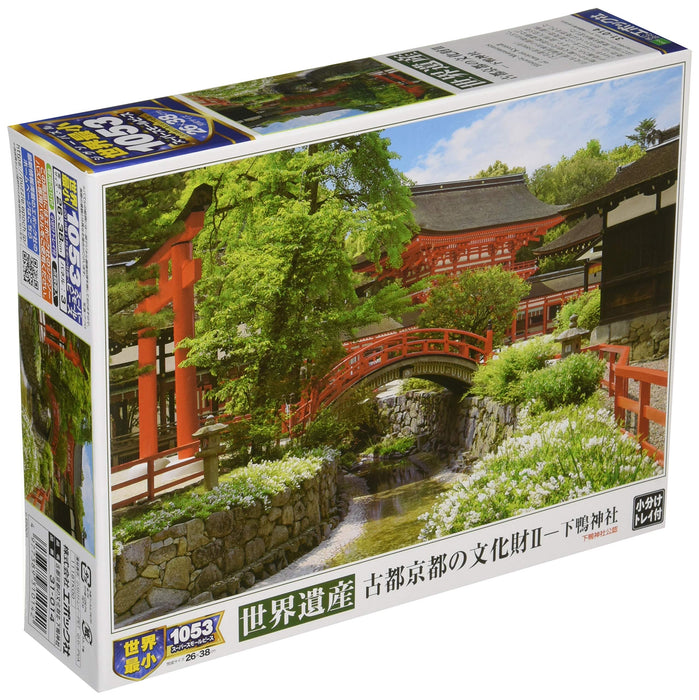 Epoch 1053-Piece Jigsaw Puzzle Ancient Kyoto II-Shimogamo Shrine Scene Includes Glue and Spatula