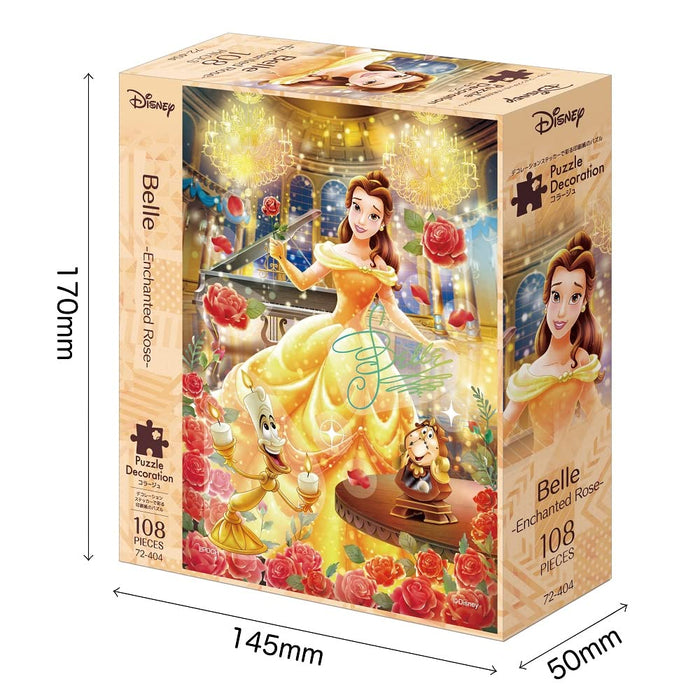 Epoch 108 Piece Disney Belle Enchanted Rose Puzzle Decoration Collage 72-404 Japan W/ Glue Spatula & Stickers