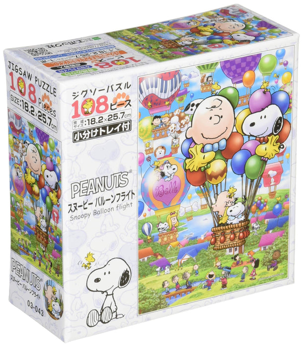 Epoch Peanuts Snoopy Balloon Flight 108pc Jigsaw Puzzle 18.2x25.7cm with Glue Spatula and Score Ticket