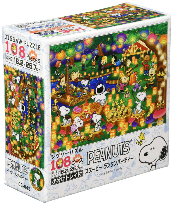 Epoch 108pc Peanuts Snoopy Lantern Party Jigsaw Puzzle (18.2x25.7cm)