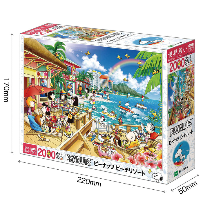 Epoch 2000pc Peanuts Beach Resort Jigsaw Puzzle 38x53cm