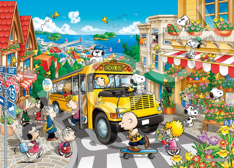 Epoch 2000pc Peanuts Happy School Bus Jigsaw Puzzle (38X53cm)
