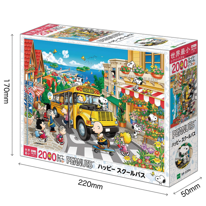 Epoch 2000pc Peanuts Happy School Bus Jigsaw Puzzle (38X53cm)
