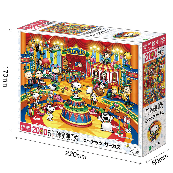 Epoch 2000pc Peanuts Circus Jigsaw Puzzle 38x53cm