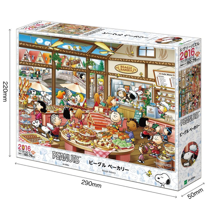 Epoch 22-506 Peanuts Beagle Bakery Jigsaw Puzzle 50x75cm w/Glue Spatula & Score Ticket