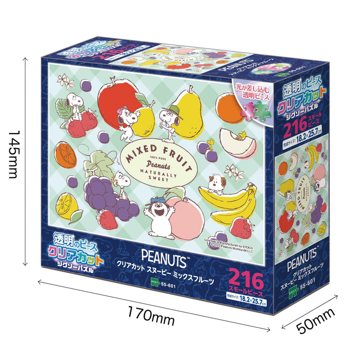Epoch 216pc Peanuts Snoopy Mixed Fruit Jigsaw Puzzle 55-601 w/Glue Spatula & Score Ticket