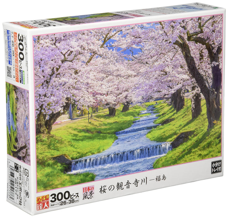 Epoch 300-Piece Cherry Blossom Kannonji River Puzzle Japan Fukushima Scenery 26x38cm with Glue and Spatula