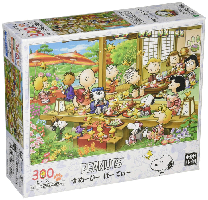 Epoch 300pc Jigsaw Puzzle Snoopy Party (26x38cm)