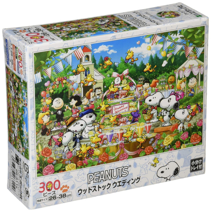 Epoch 300pc Peanuts Woodstock Wedding Jigsaw Puzzle (26x38cm)