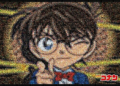 Epoch 3000 Piece Jigsaw Puzzle Detective Conan Mosaic Art Small Piece 73x102cm - Japan Figure