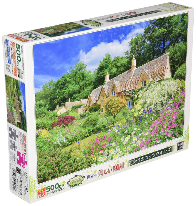 Epoch 500-Piece Jigsaw Puzzle - Beautiful Gardens Flower Colored Cotswolds with Accessories 05-112