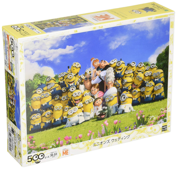 Epoch Minions Wedding 500-Piece Jigsaw Puzzle with Glue Spatula & Score Ticket