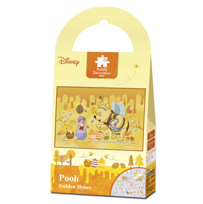 Epoch 70pc Disney Pooh/Golden Honey Puzzle (10x14.7cm)