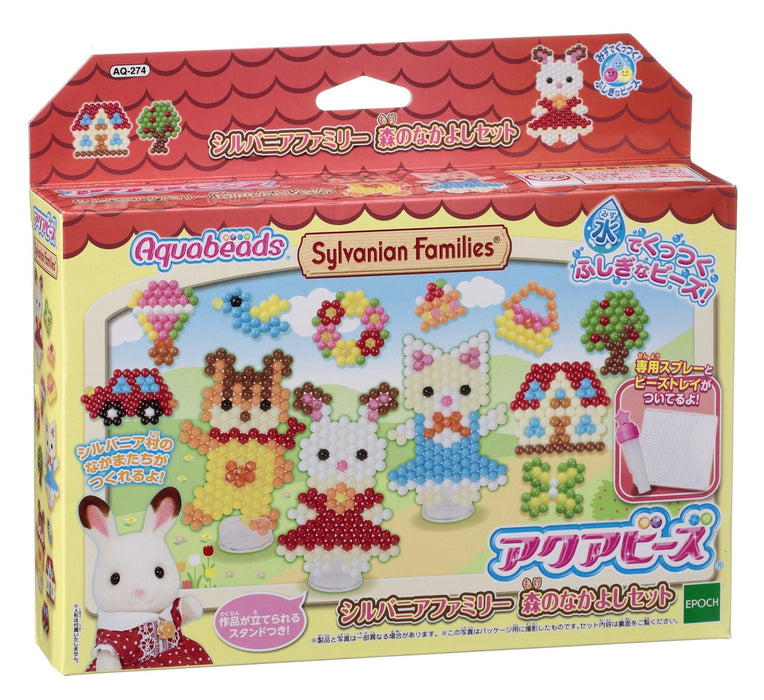 Epoch Aq-274 Sylvanian Families Forest Friendship Set Aqua Beads Characters Sold Separately