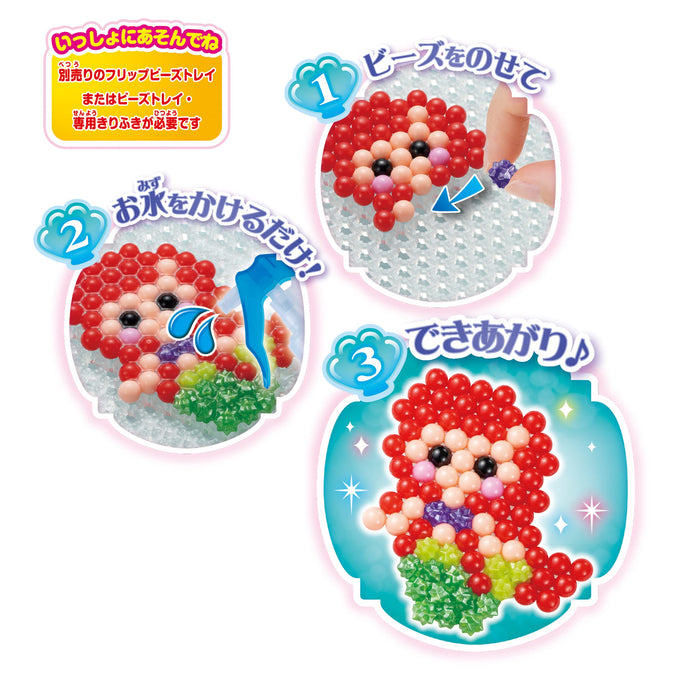 Epoch Disney Princess Aquabeads Kira Kawa Bead Set Safe Water Sticking Toy for Ages 6+