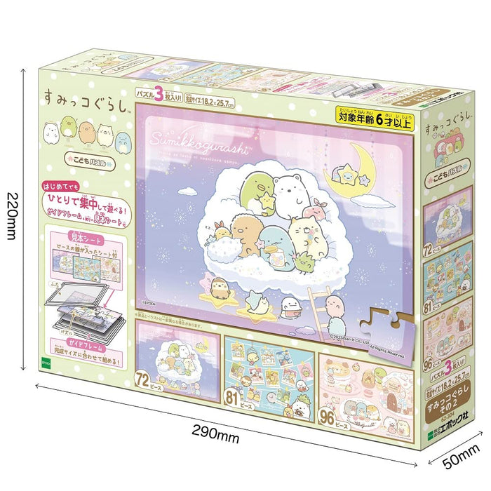 EPOCH 62-304 Puzzle Sumikko Gurashi Kinderpuzzle 72/81/96 L-Teile
