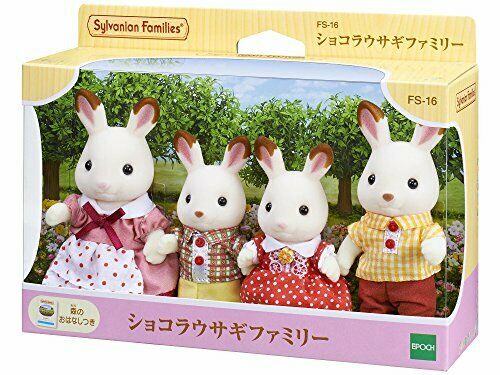 Famille de lapins en chocolat Epoch Sylvanian Families