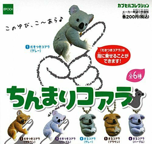 Epoch Collection Chinmari Koala All 6 Set Gashapon Mascot Capsule Figures - Japan Figure