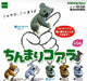 Epoch Collection Chinmari Koala All 6 Set Gashapon Mascot Capsule Figures - Japan Figure