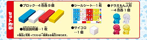 Epoch Doraemon Block Tower Game St Mark, zertifiziert für Kinder ab 4 Jahren, 2–4 Spieler