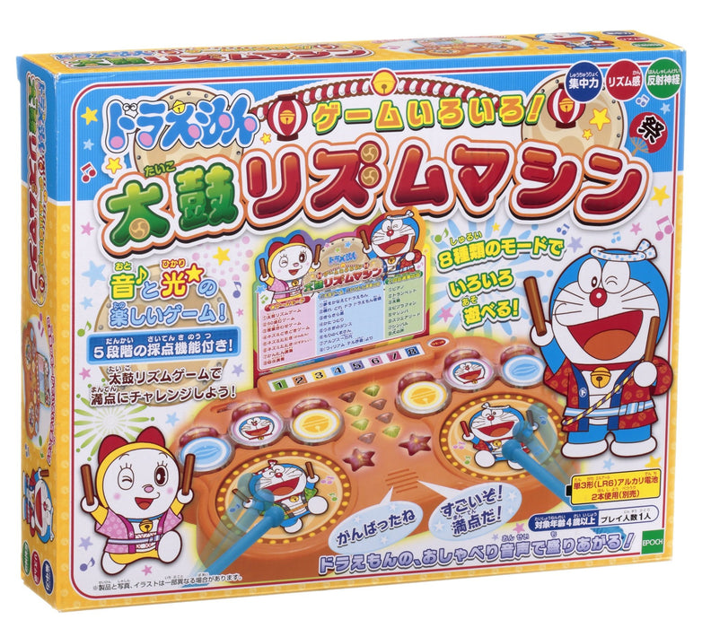 Epoch Doraemon Taiko Rhythm Game for Kids Certified St Mark Toy for Ages 4 and Up