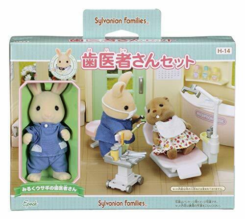 Epoch Epoch Sylvanian Families Shop Dentist Set H-14 - Japan Figure