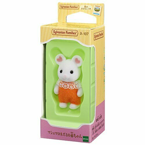 Epoch Marshmallow Mouse Baby Sylvanian Families