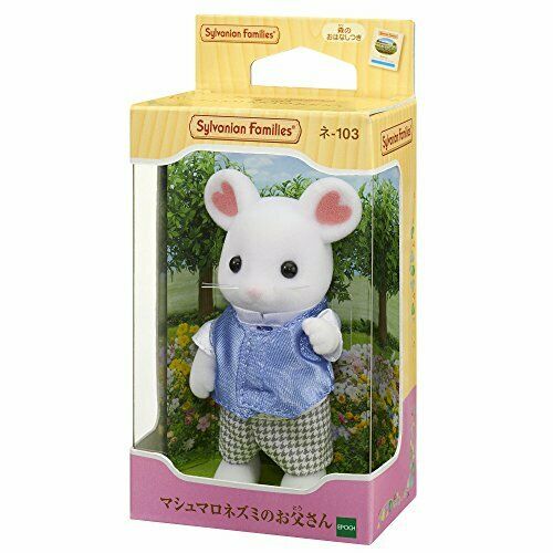 Epoch Marshmallow Mouse Father Sylvanian Families