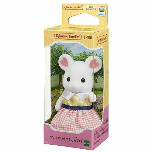 Epoch Marshmallow Mouse Girl Sylvanian Families
