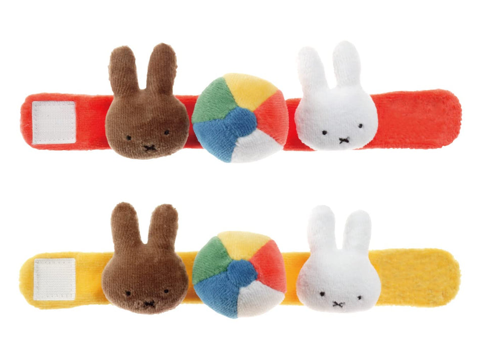 Epoch Miffy Infant Toy Rattle St Mark Certified Suitable for 2 Months and Up