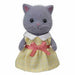 Epoch Persian Cat Sister Gray Sylvanian Families - Japan Figure