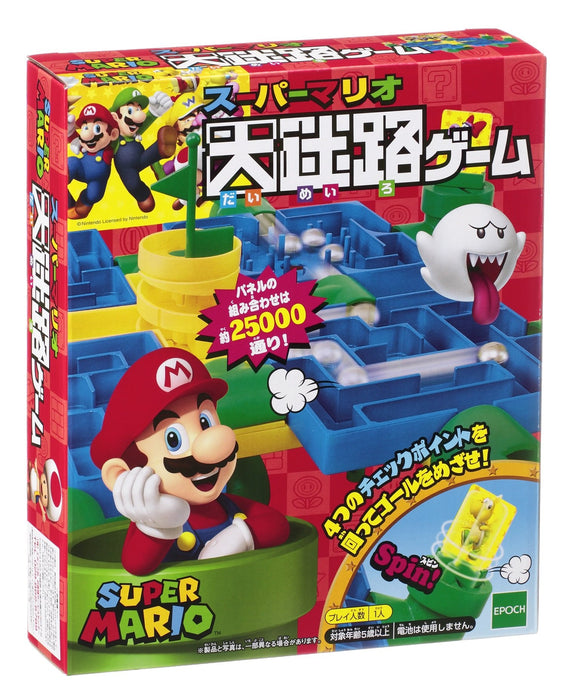 Epoch Super Mario Interactive Maze Game for Family Fun