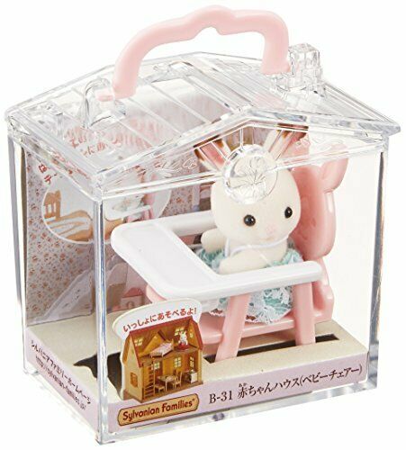Epoch Sylvanian Families Baby House Baby Chair B-31