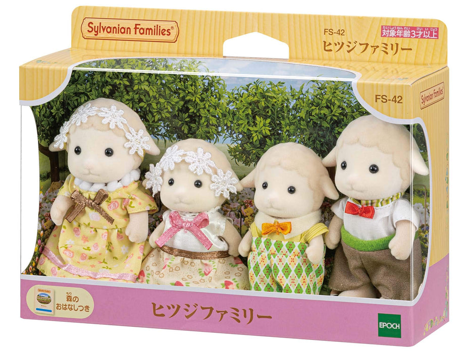 Epoch Sylvanian FS-42 Sheep Family Doll