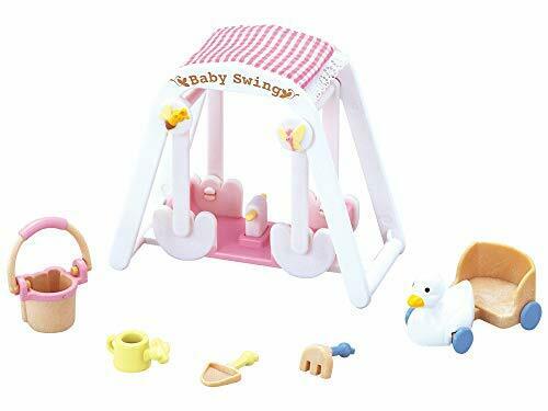 Epoch Sylvanian Families Furniture Baby Swing Set Mosquito