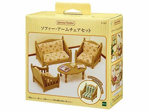 Epoch Sylvanian Families Furniture Sofa Arm Chair Set Mosquito - Japan Figure