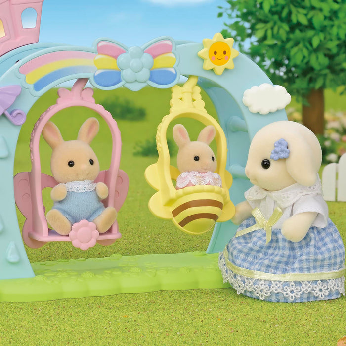 Epoch Sylvanian Families Playset S-71 St Mark Certified Ages 3+ Dollhouse Swing Set