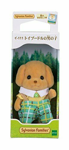 Epoch Toy Poodle Brother Sylvanian Families