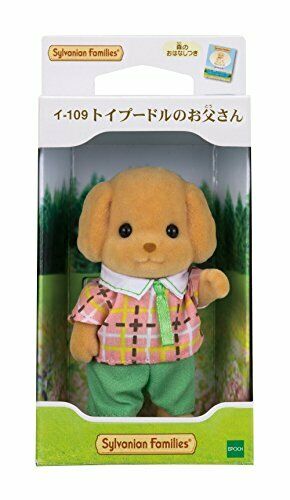 Epoch Toy Poodle Father Sylvanian Families